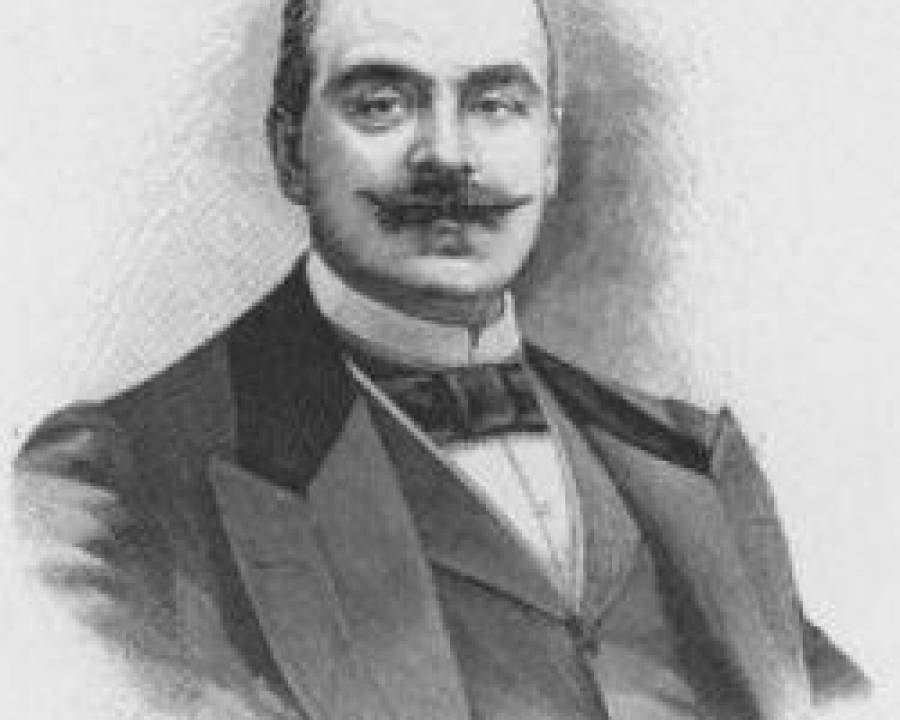 Autos von De Dion Bourton